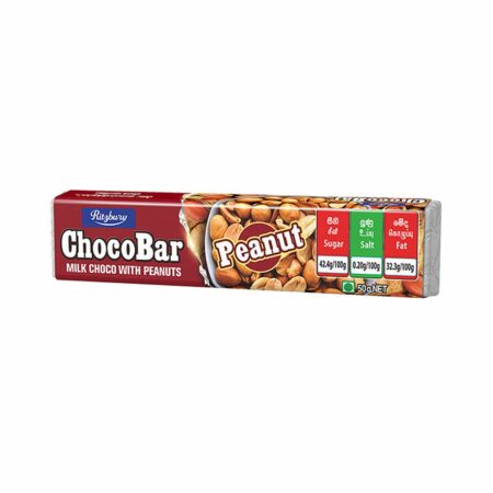 Ritzbury Expression Peanut Chocolate Bar 50g