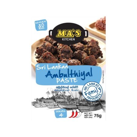 Ma's Sri Lankan Ambulthiyal Paste 75g