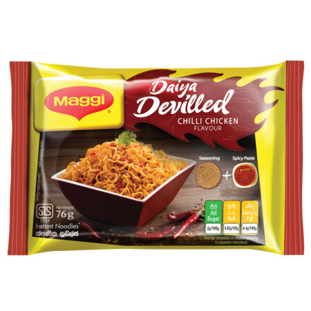 Maggi Daiya Devilled Chilli Chicken Noodles 76g