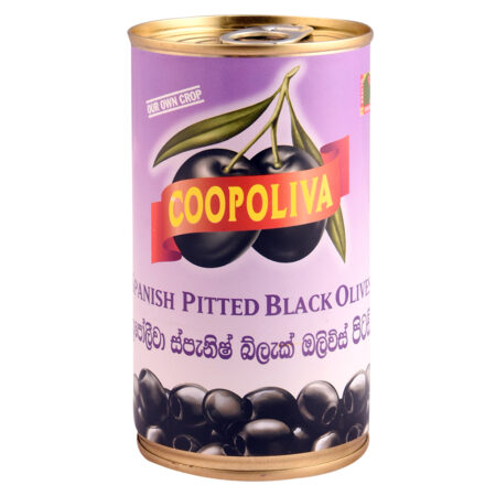 Spanish Pitted Black Olives 350G