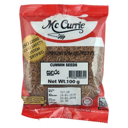 McCurrie Cumin Seeds 100g