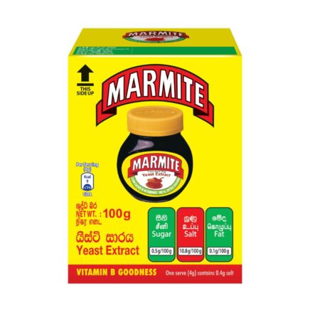 Marmite 100g