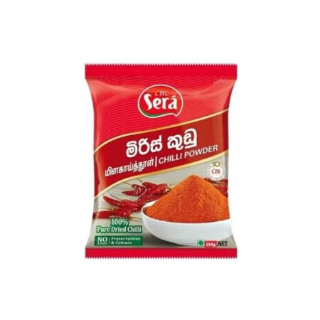 CBL Sera Chilli Powder 250g