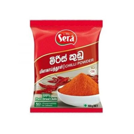 CBL Sera Chilli Powder 100g