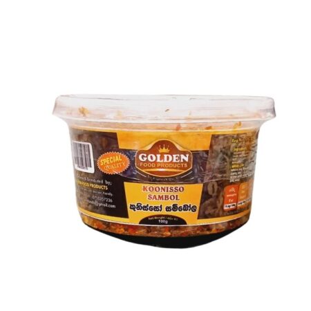 Golden Food Koonisso Sambol 100g
