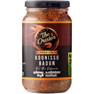 The Oristor Koonisso Badun 200g