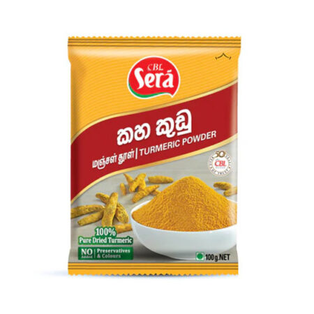 CBL Sera Turmeric Powder 100g