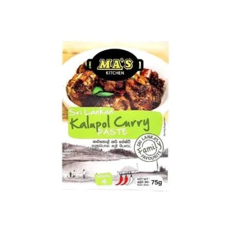 Ma's Kitchen Sri Lankan Kalupol Curry Paste 75g