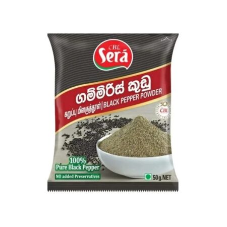 CBL Sera Black Pepper Powder 50g