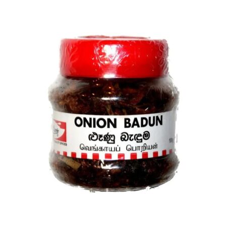 Mccurrie Onion Badun 100g